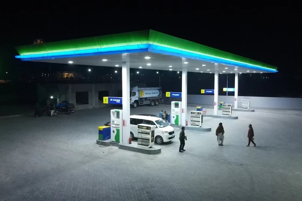 PSO Petrol Pump