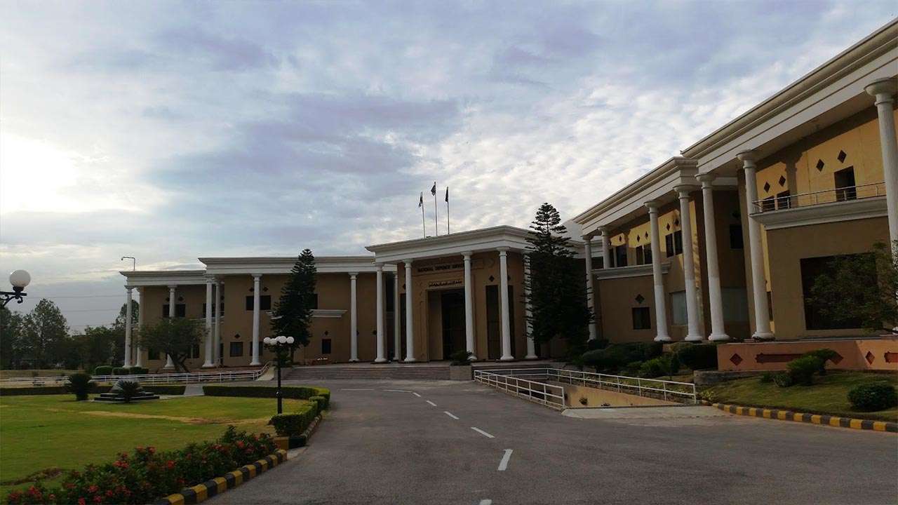 NDU in DHA Bahawalpur